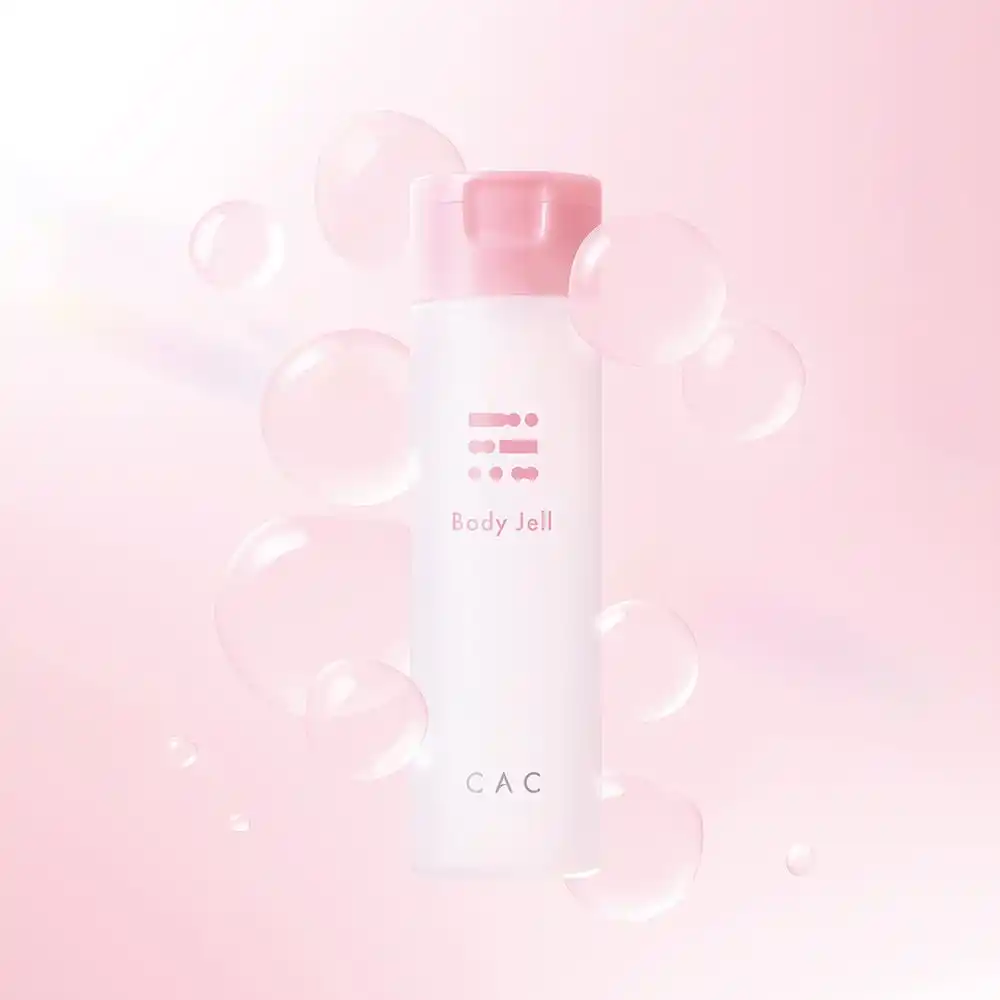 【株式会社CAC】 【集中保湿 × 角層保護】無添加スキンケアブランド「ＣＡＣ」発、　糖とアミノ酸で”うるおい続ける肌”へ、ＣＡＣ ボディジェル新発売
