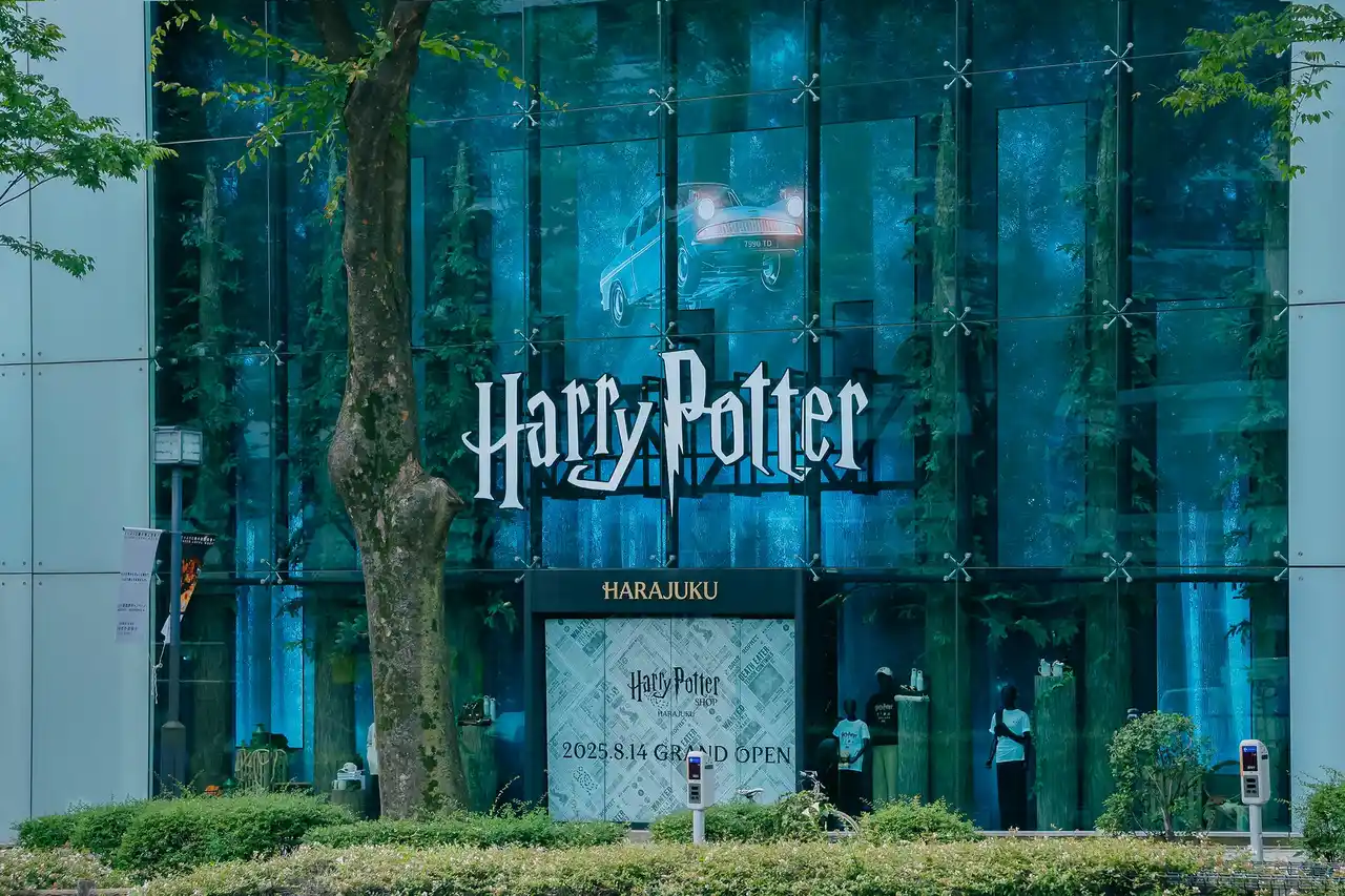 【ワーナー ブラザース スタジオ ジャパン合同会社】 日本初の旗艦店「ハリー・ポッター ショップ 原宿」の内部を初公開