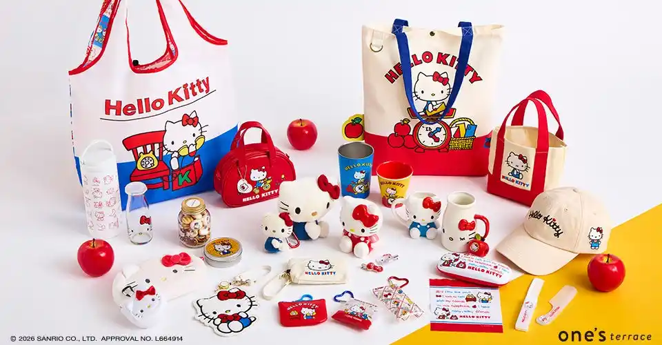 【株式会社 ワールド】 【one’sterrace】「HELLO KITTY」グッズが大集合！店頭イベントを2月13日（金）より開催！