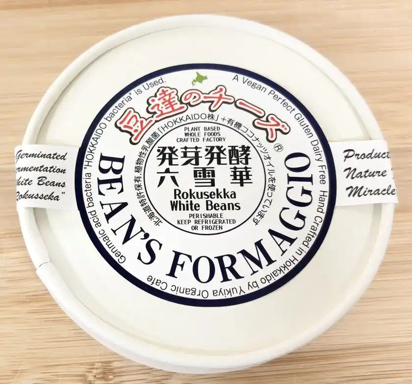 FOOD STYLE JAPAN 2025＜九州＞11/19～20マリンメッセ福岡に出展！