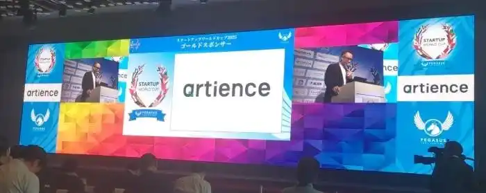 【artience株式会社】 世界最大級のグローバルピッチコンテスト・カンファレンスである「スタートアップワールドカップ2025」にゴールドスポンサーとして協賛