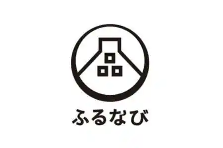 「ふるなび 自治体カンファレンス2025」を開催しました。【イベントレポート】