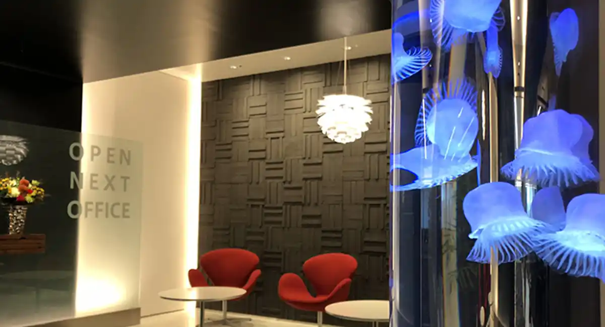 【沖縄県限定】オフィス・医療・飲食店に“癒し”を。人工クラゲ水槽の無料導入相談を受付（〜5/8〈金〉）｜想芸館