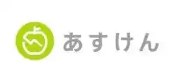 【総合腸活ブランドaub】国内No.1のAI食事管理アプリ『あすけん』のオンラインストア「あすけんSHOP」で販売決定 腸にやさしい塩・醤油・味噌や30種類の菌が摂れるaub BASEなど5商品を販売