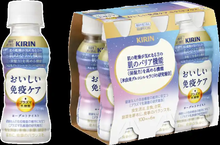 【キリン】 免疫ケアと肌のバリア機能（保湿力）を高める機能性表示食品「キリン おいしい免疫ケア セラミドプラス」 を3月3日(火)に新発売