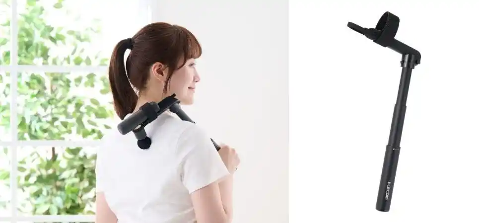 【エレコム株式会社】 手が届きにくい肩甲骨や背中もセルフケア！お手持ちのリフレッシュガン・マッサージガンを取り付けることができる"令和の孫の手"を新発売