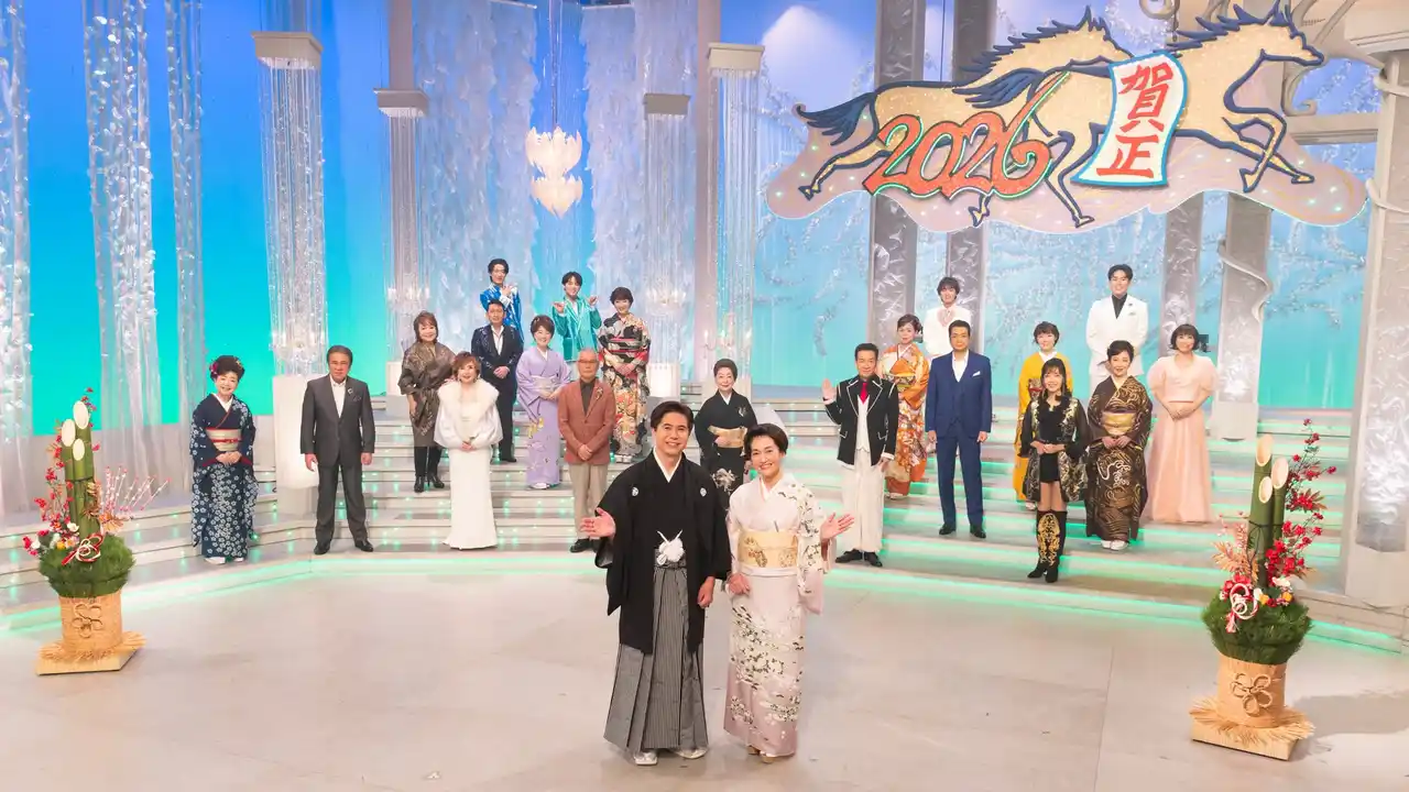 26年もＢＳ朝日のお正月はこの番組「人生、歌がある」３夜連続３時間でお届けする歌の祭典!!第１夜から名曲満載、正月ならではの贅沢コラボなどをお届け！