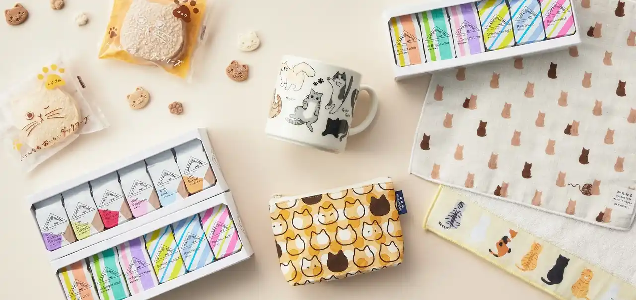 猫好き必見！2月22日は「猫の日」 UCC公式オンラインストア限定『猫づくしコーヒーセット』2月19日新発売