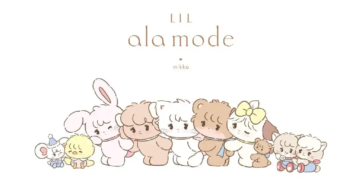 【株式会社グレイ・パーカー・サービス】 mikkoが描くふんわりパステルガーリーな世界「Lil ala mode（リルアラモード）」2025年12月6日（土）から公式オンラインストアがオープン！