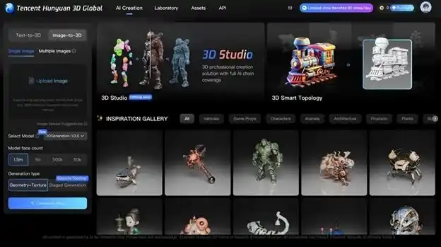 【Tencent】 高度な制作ツールによってクリエイターを支援する テンセントのHunyuan 3D Engineを世界に向けて提供開始