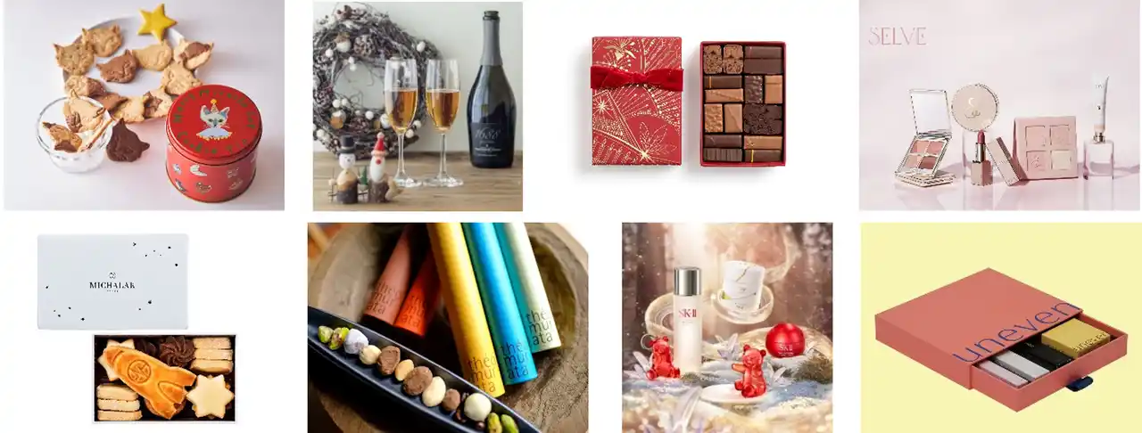 【株式会社 東急百貨店】 東急百貨店 SHIBUYA NEWS～心温まる年末年始の集いにおすすめの手みやげや、各店の新ショップ・POP UPイベントを紹介～