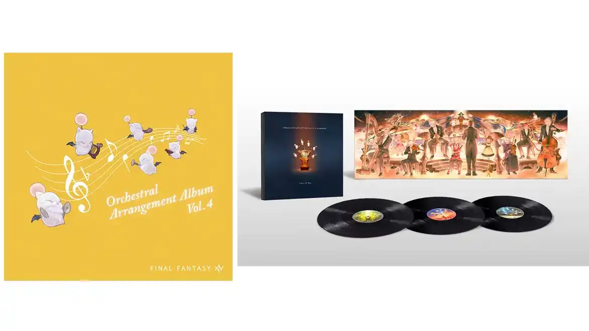 【株式会社スクウェア・エニックス】 『ファイナルファンタジーXIV』の新しい音楽商品、本日発売のお知らせ