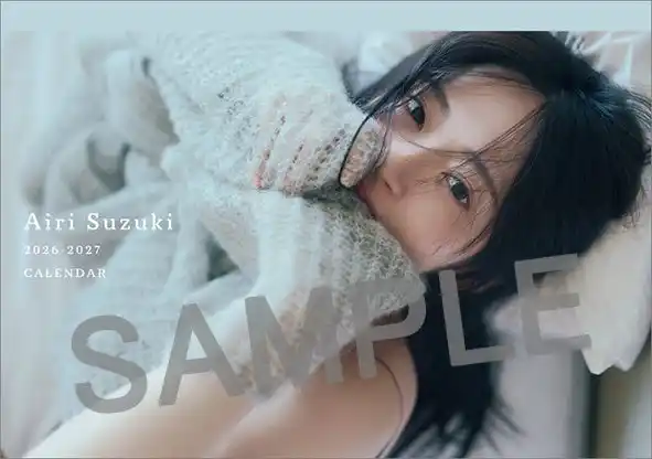 【株式会社ハゴロモ】 【鈴木愛理】未公開カット満載！宮古島ロケによる “4月始まり2026卓上カレンダー” 発売決定！