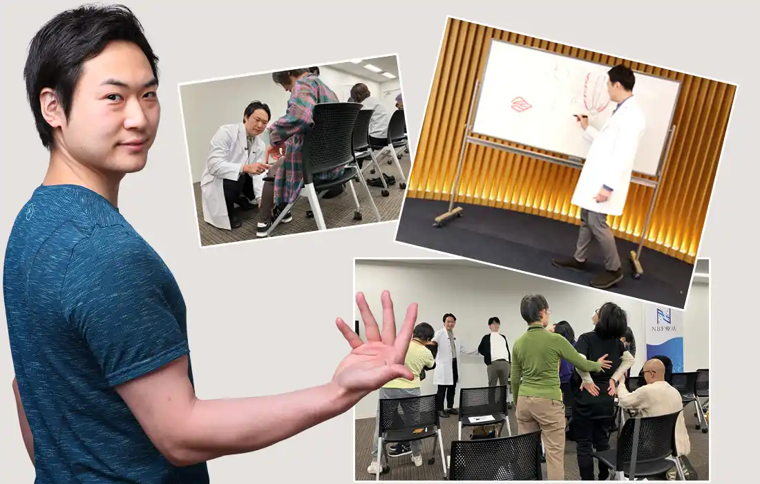 【速報】募集開始1か月で申込者113名を突破！「NBF療法セルフメディケーション講座」、異例の大量申込みの秘密は「60秒で体の変化を体感」できる無料体験会にあった！