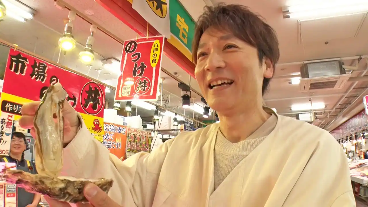 【ＢＳ日テレ】 【ＢＳ日テレ】長野博 三陸グルメを食す！超絶食リポに友近＆礼二悶絶「後でスタッフがやるのに～！」