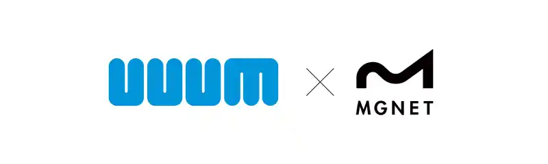 【株式会社MGNET】 MGNET × UUUM　配信設計から始まる地域共創プロジェクト始動