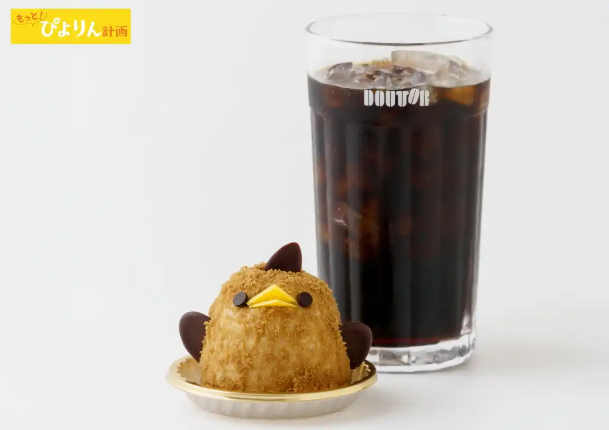 香り高いコーヒーの極上体験！「ドトールコーヒーぴよりん」超貴重な「3日間限定」販売！！