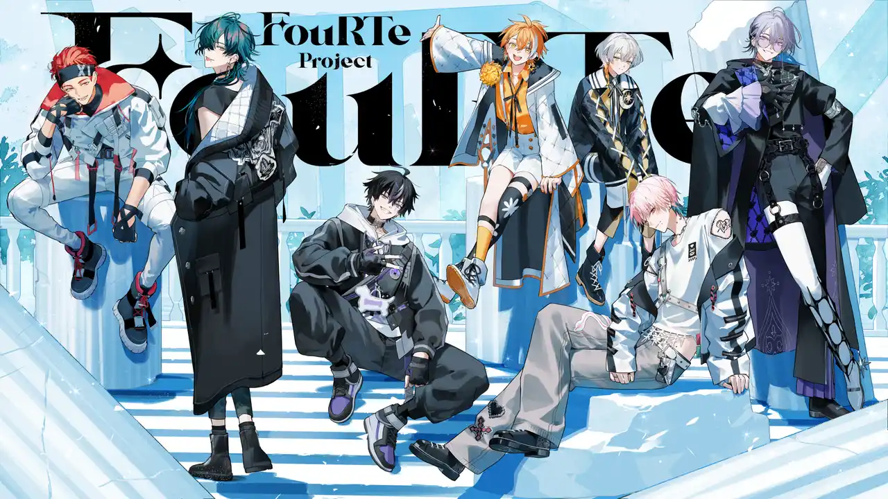 【ClaN Entertainment】 “歌って踊る”7人組のバーチャルアイドルグループ「FouRTe Project」誕生！
