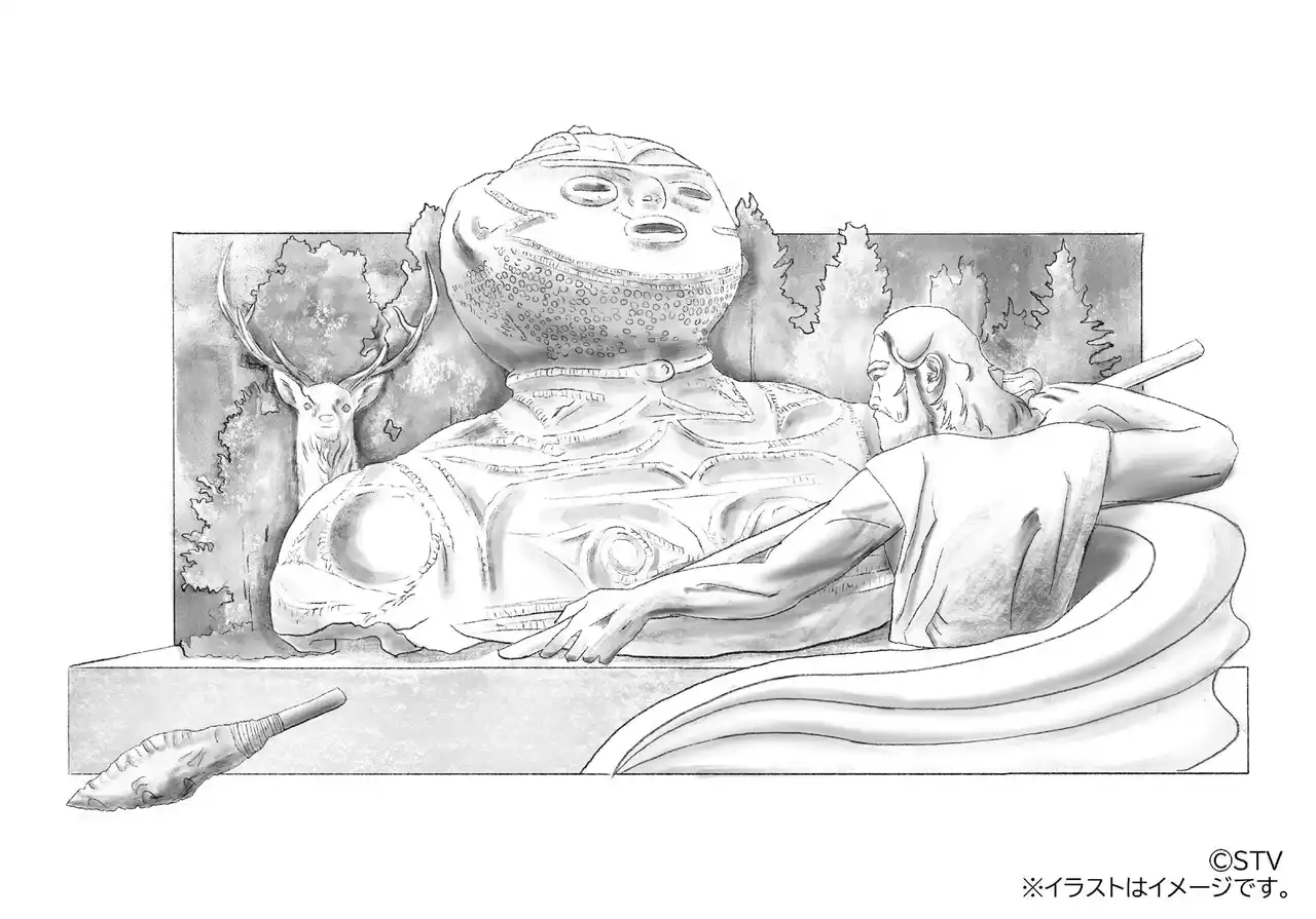 【札幌テレビ放送株式会社】 2026さっぽろ雪まつり「大通4丁目STV広場」大雪像は”縄文時代の心を現代に伝える国宝の中空土偶”！