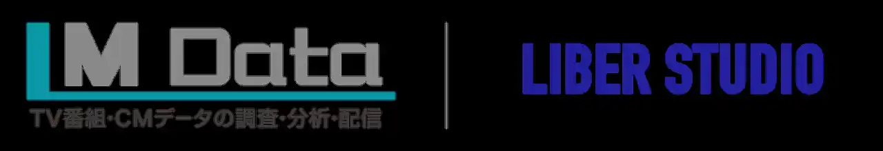 【株式会社リバースタジオ】 テレビ・オンラインデータによる地価変動予測サービスの開発開始