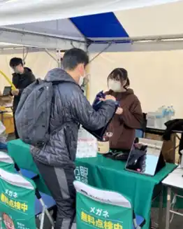 『静岡マラソンフェスタ2026』でメガネ点検を実施。調整クリーニングを体験された多くの方が“見え方の改善”を実感。