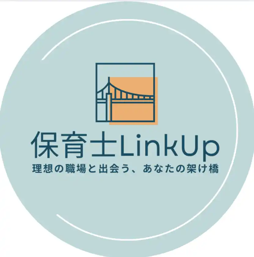TalentiUs、保育士さんの転職活動を応援！公式LINE開設いたしました！