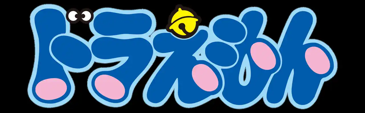 服飾雑貨メーカー川辺株式会社　「ドラえもん」より、ハンカチシリーズ&新アイテムの刺繍バッグが登場！