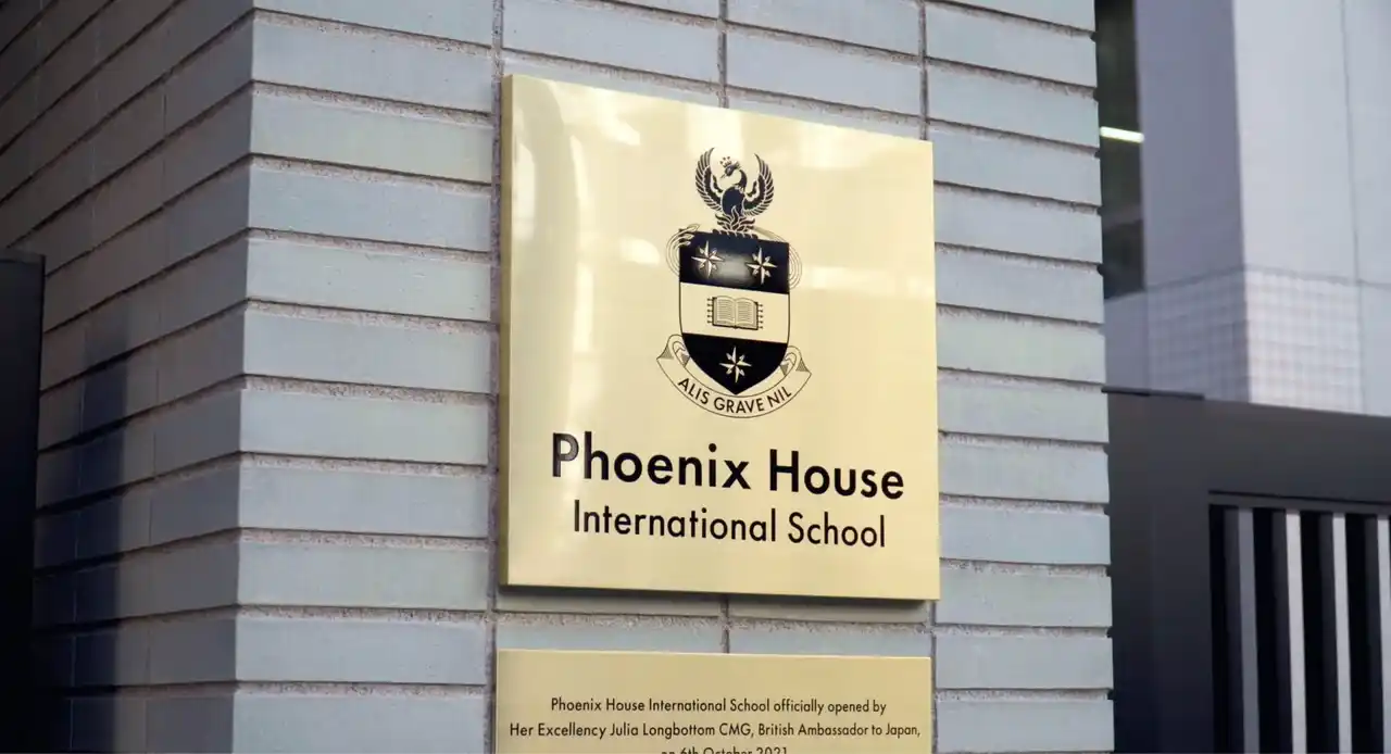 Phoenix House International School、東京都心に最上級学年専用の新キャンパス”Upper House”新設へ