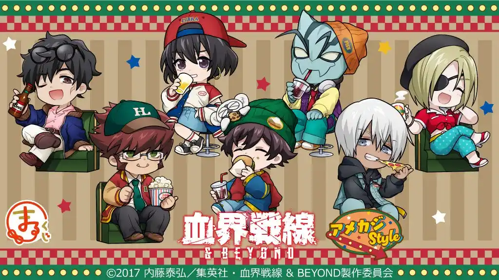 【株式会社エディア】 『まるくじ』にて、TVアニメ『血界戦線 ＆ BEYOND』 アメカジStyleの新規描き起こしちびキャラグッズが当たるくじが販売開始！