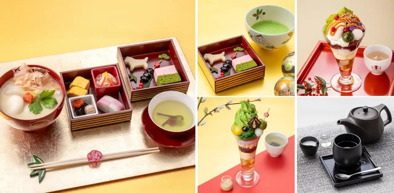 【祇園辻利】 新年の始まりを彩る新メニューなど、1月1日より期間限定で登場