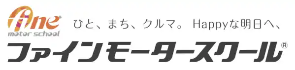 地域企業と連携し長期的視点で二輪人口の底上げを目指す
第20回まるごとバイクフェスティバル、
2026年4月29日（水・祝）開催!
バイク試乗などの事前予約を4月1日に受付開始