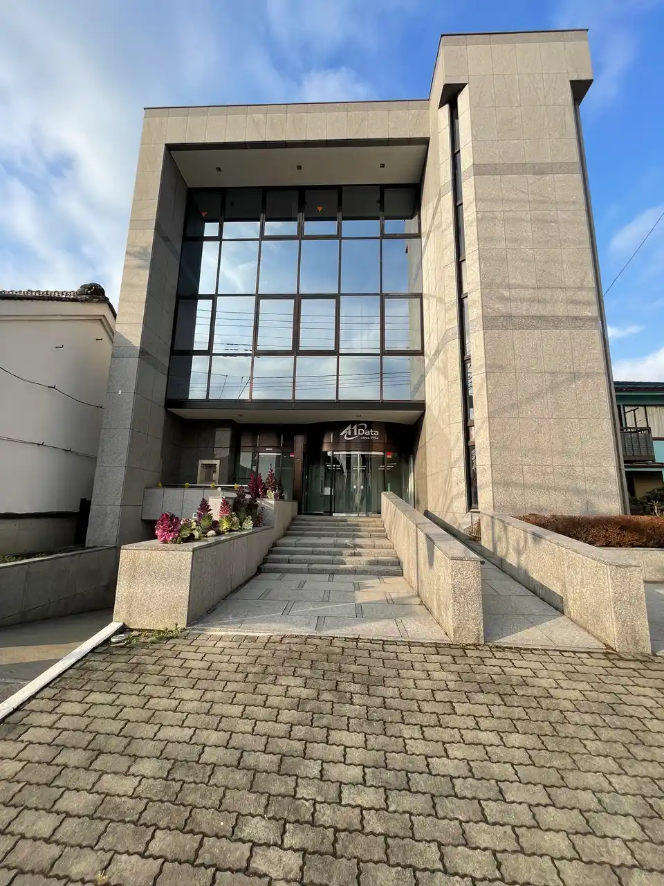 【エーワンデータ・リカバリーサービス】 国際連合工業開発機関（UNIDO）が実施する「日本企業からの技術移転を通じた新事業創造によるウクライナのグリーン産業復興プロジェクト」に関するグラント・アグリーメント（補助交付契約）を締結