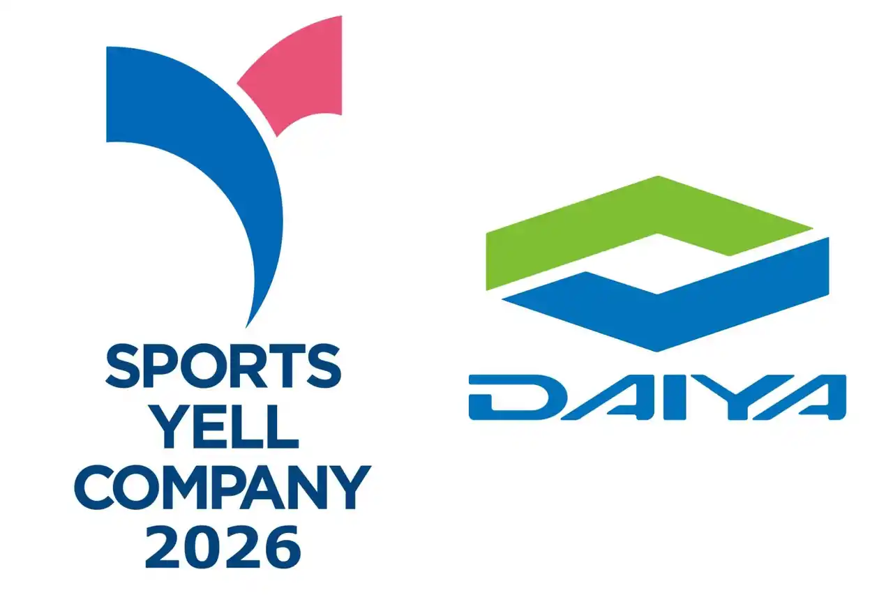【ダイヤ工業株式会社】 従業員の健康増進に向けた取り組みが評価、スポーツ庁「スポーツエールカンパニー」に3年連続で認定