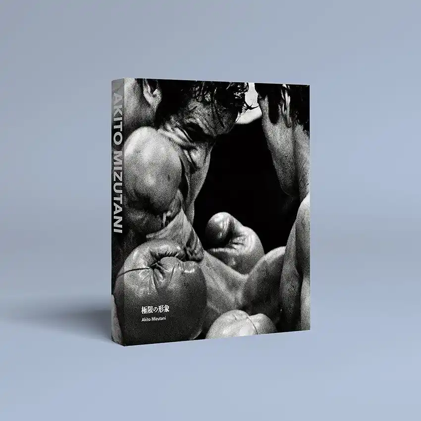 【キヤノンMJ】 60年間にわたる情熱の結晶 水谷章人氏の写真集“極限の形象”を発売