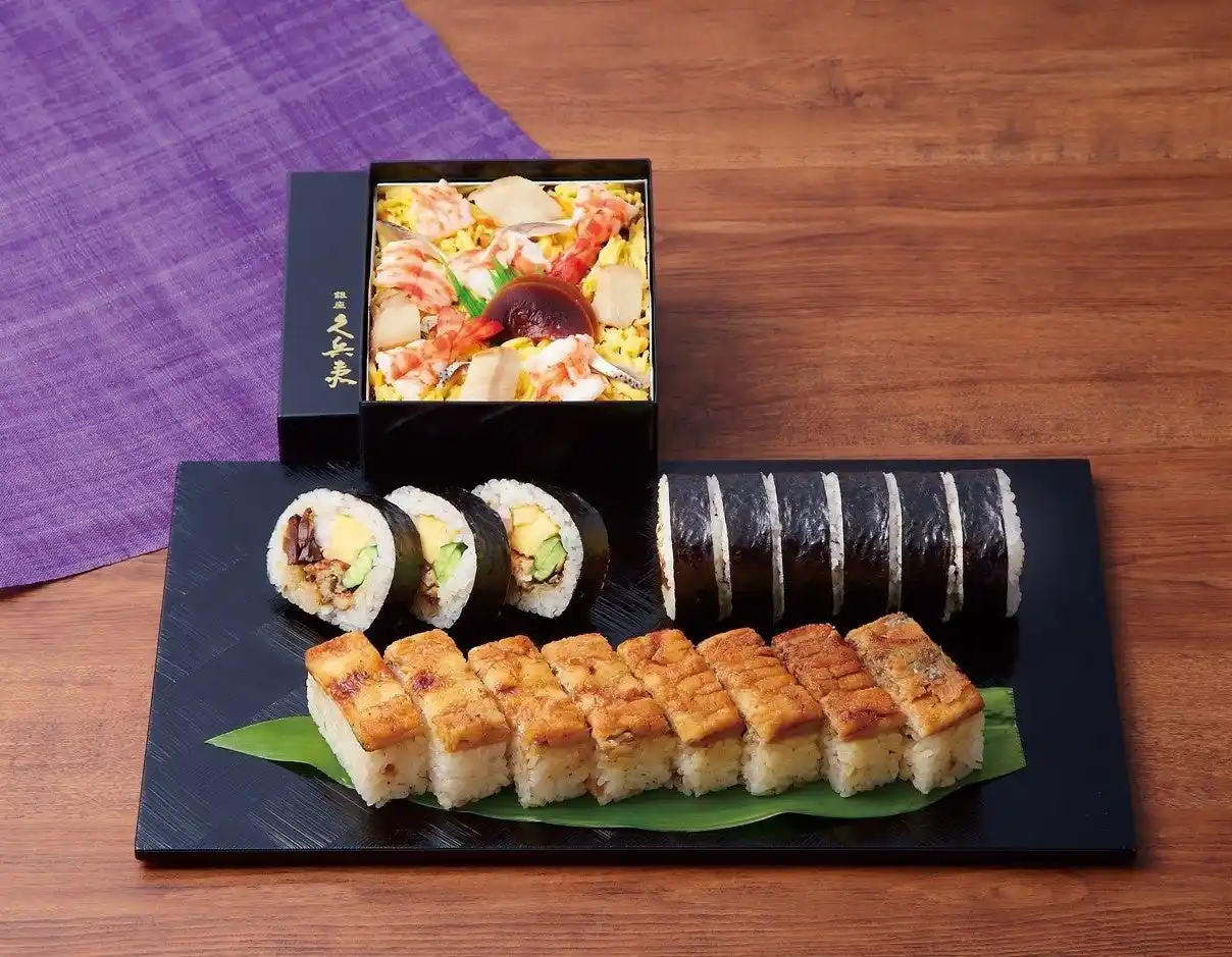 【株式会社高島屋】 【京都高島屋】歴代の担当者が全国津々浦々をめぐり、歳月をかけて集めてきた美味が一堂に。「第45回 グルメのための味百選」を9月3日(水)から開催いたします。