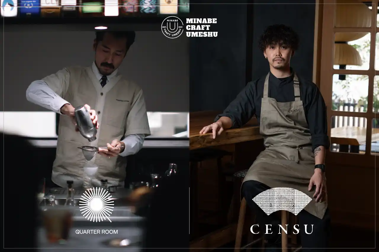 【株式会社CU9】 香港発のジャパニーズレストラン「CENSU TOKYO」と世田谷代田のカクテル・バー&スタジオ「Quarter Room」が、みなべクラフト梅酒のアンバサダーに就任