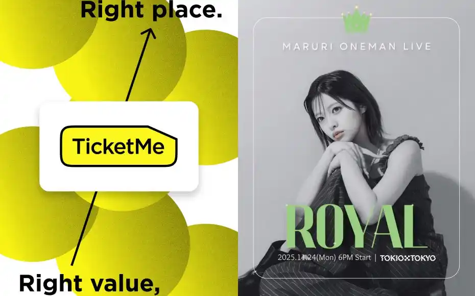 Z世代を中心に圧倒的な支持を集める女性シンガー・まるり、ワンマンライブ「MARURI ONEMAN LIVE ~ROYAL~」をチケミーにて好評発売中