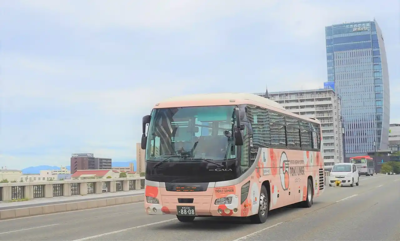 【電脳交通】 全国初、高速バスとタクシーの乗継ぎを配車システムで円滑化　～新潟県上越線沿線の高速バス「ときライナー」で実証事業を開始～