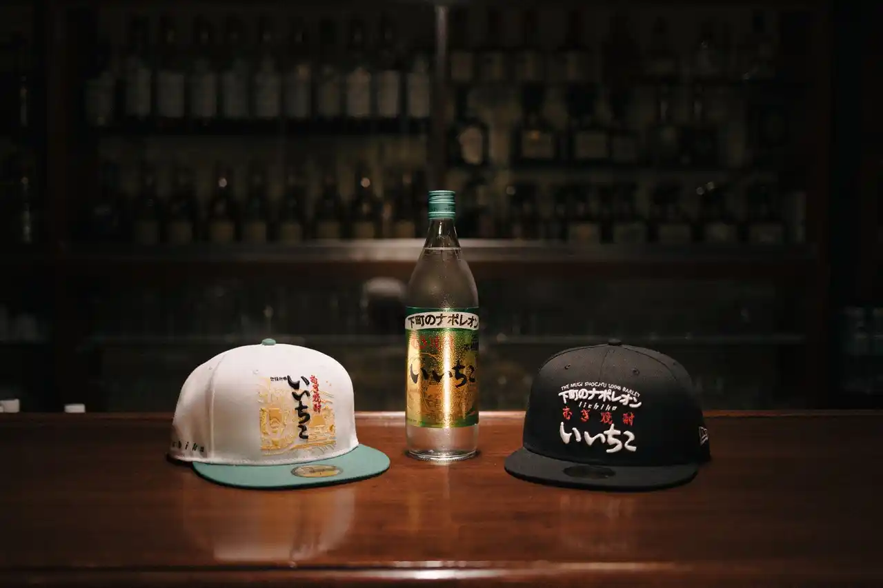 【株式会社 日本ベリエールアートセンター】 本格焼酎ブランド「いいちこ」×「ニューエラ」コラボレーションアイテムを11月15日（土）より初の一般販売を開始