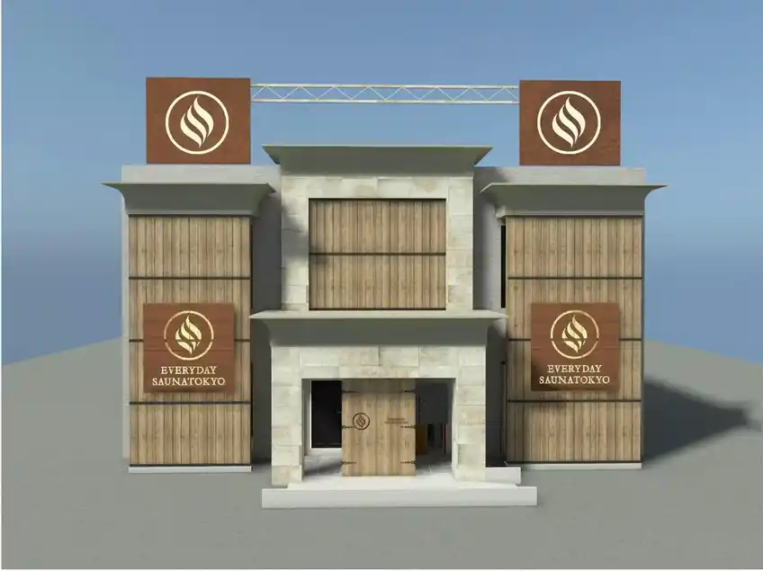 人気サウナ2ブランドのDNAを昇華させた新施設「毎日サウナ東京」-ロゴデザインを株式会社デザインエイエムが担当