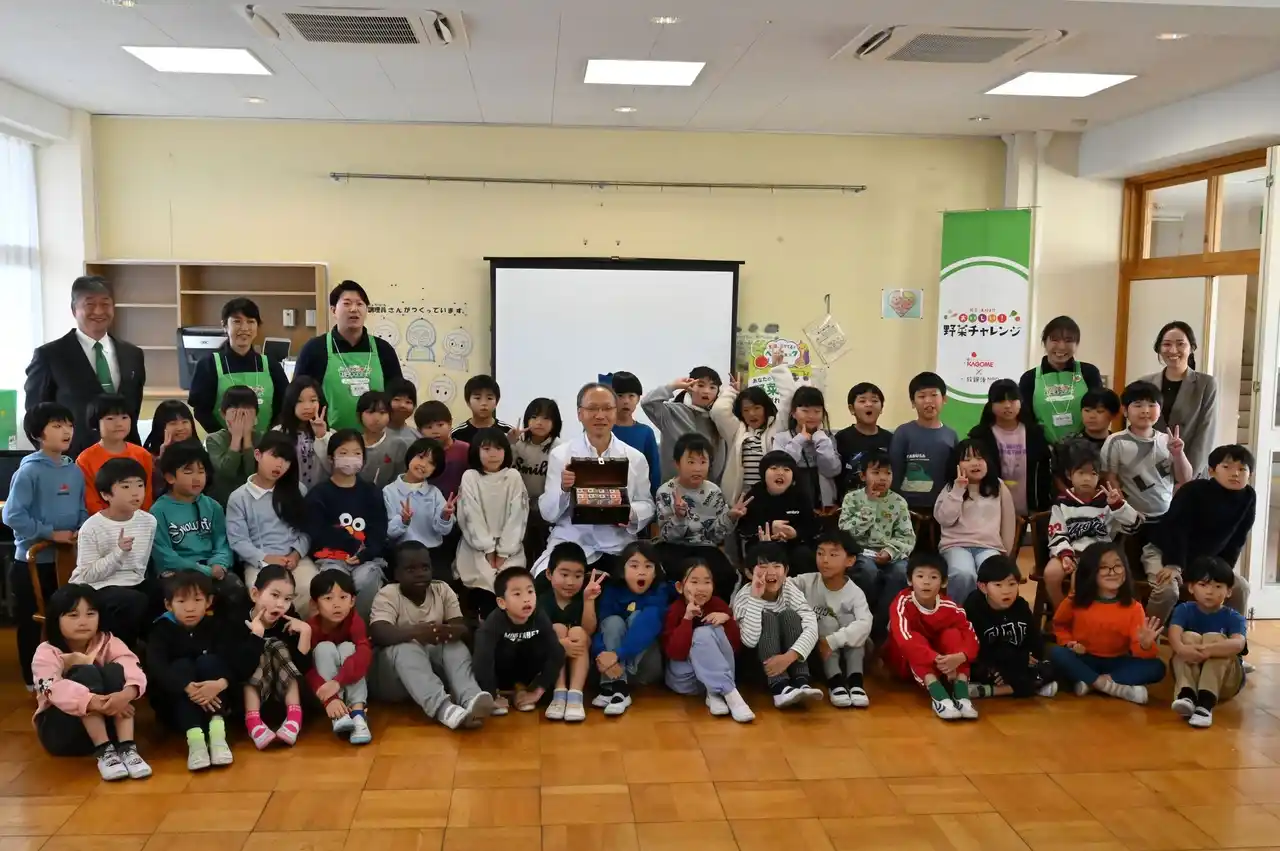 【カゴメ株式会社】 カゴメの代表取締役社長・山口聡が「野菜先生」として町田市の小学校の授業に登壇