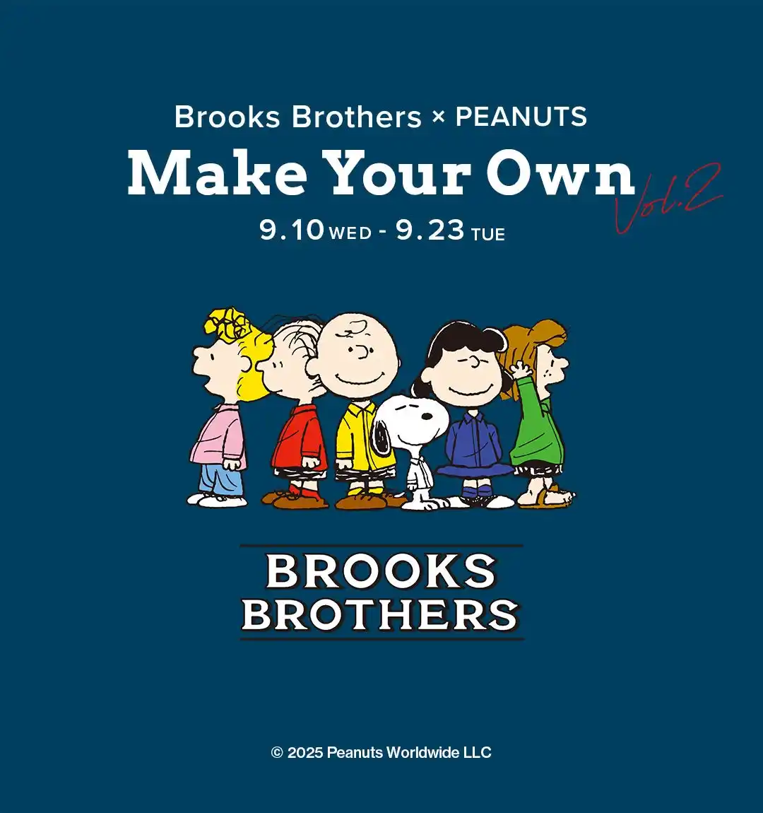 【株式会社ブルックス ブラザーズ ジャパン】 ブルックス ブラザーズ × PEANUTS プリントカスタマイズイベント開催！PEANUTSの仲間たちと楽しむ、秋のカジュアルスタイル。