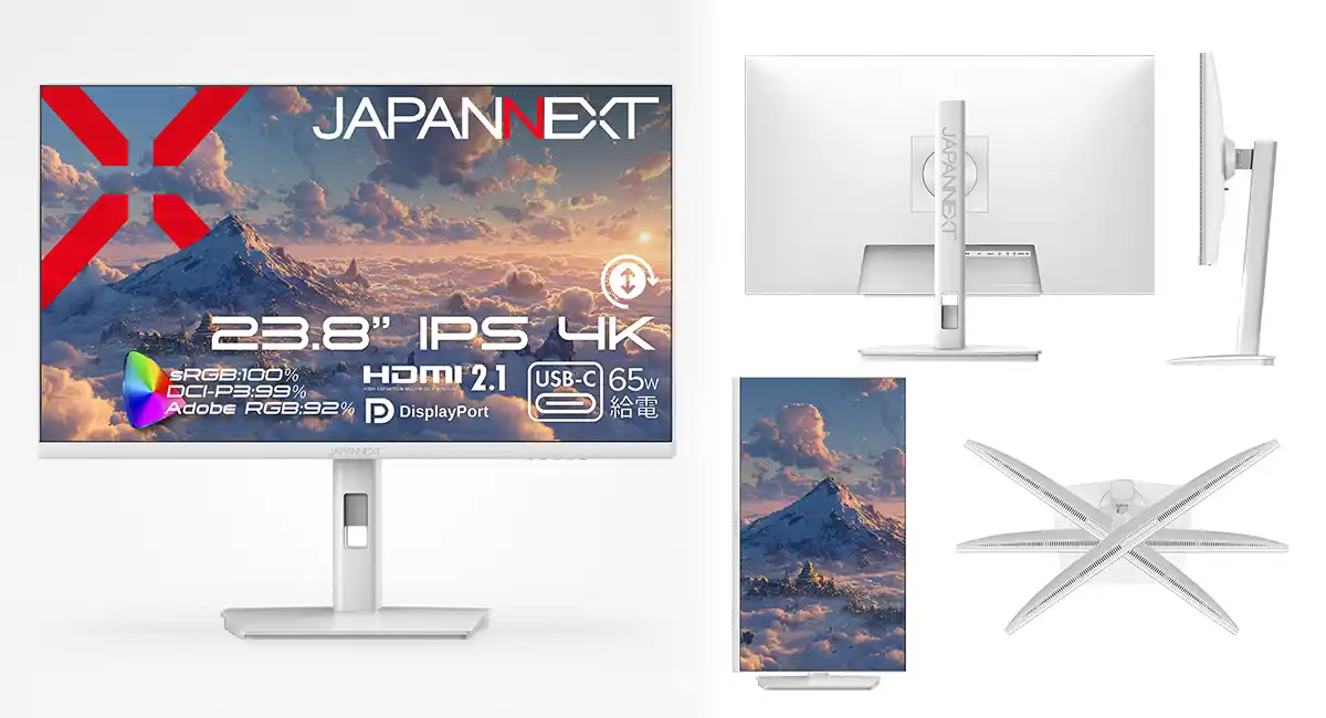 JAPANNEXTが23.8" IPSパネル 多機能スタンド搭載 USB-C(最大65W)給電に対応したホワイトカラーの4K液晶モニターを40,980円で発売