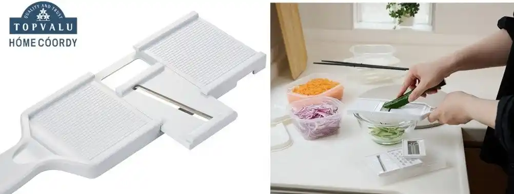 【イオン】 【ホームコーディ】省スペースでスペパ抜群・多機能なカートリッジ式スライサーセット新登場！ 「コンパクトに収納できるスライサー４点セット」８月１日発売