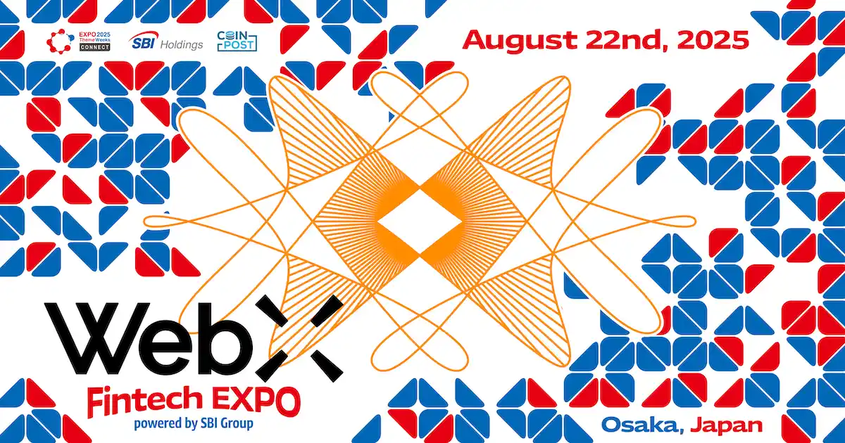 【株式会社CoinPost】 一般社団法人Fintech協会、SBIホールディングス株式会社・株式会社CoinPostが企画するFinTechイベント「WebX FinTech EXPO」の後援に決定