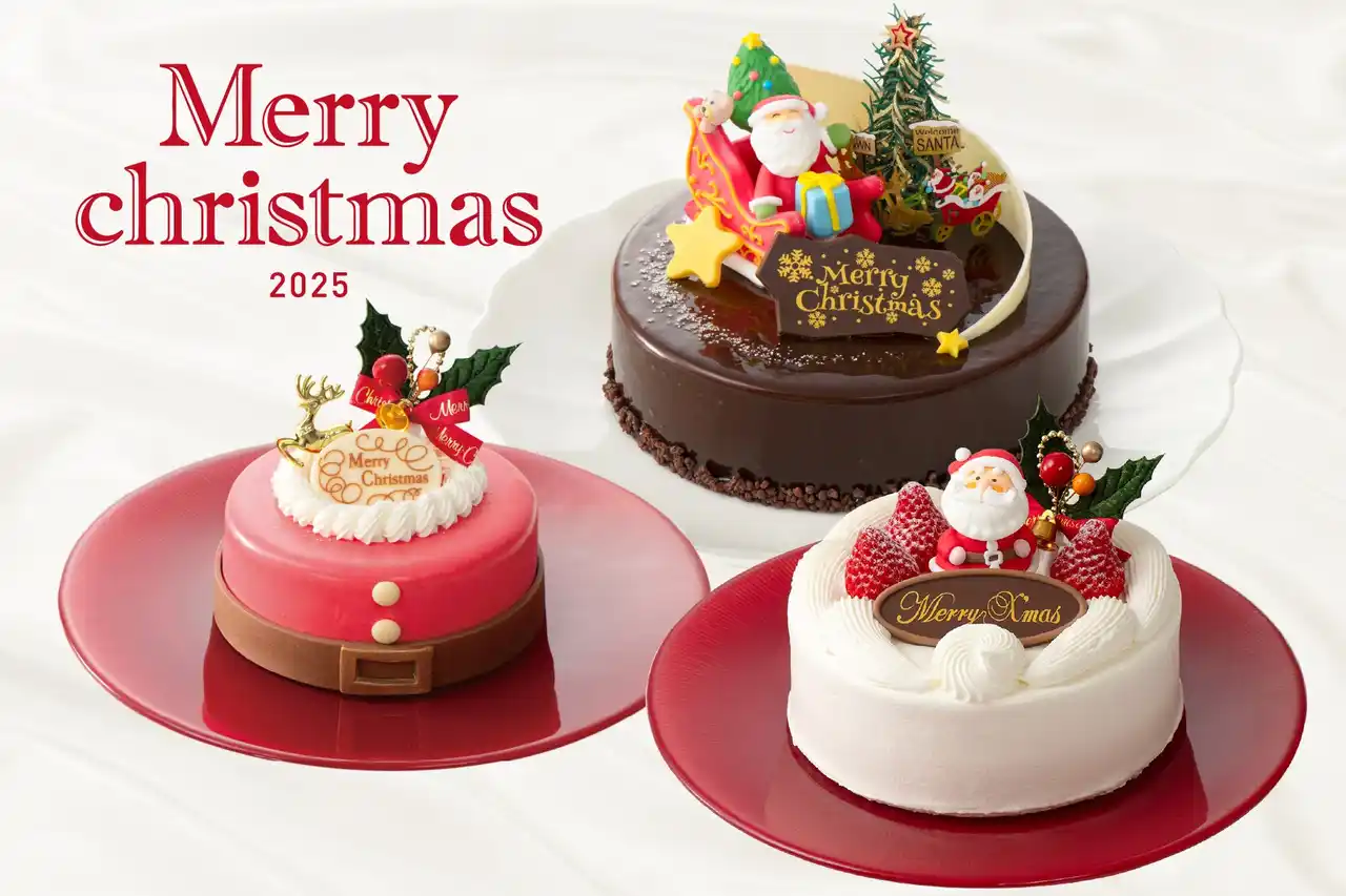 【京都・バイカル】クリスマスケーキ2025 ご予約受付開始!