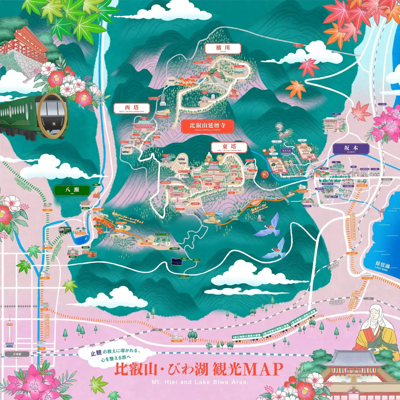 【株式会社Stroly】 比叡山・びわ湖散策デジタルイラストマップ「比叡山・びわ湖観光MAP」を公開