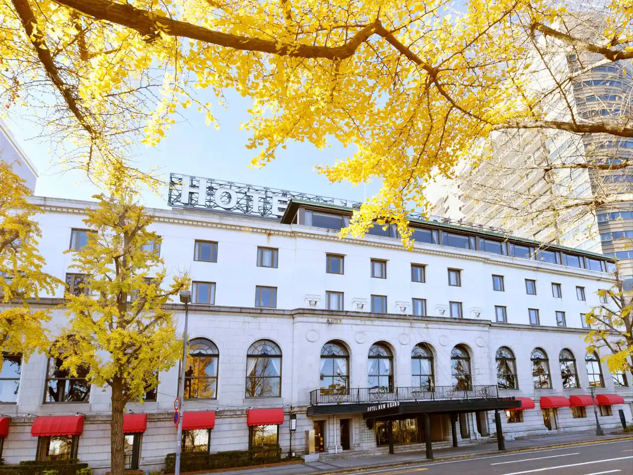【ホテルニューグランド】横浜の秋をめぐる！選べるお土産がセットになった宿泊プラン「秋の横浜さんぽステイ」