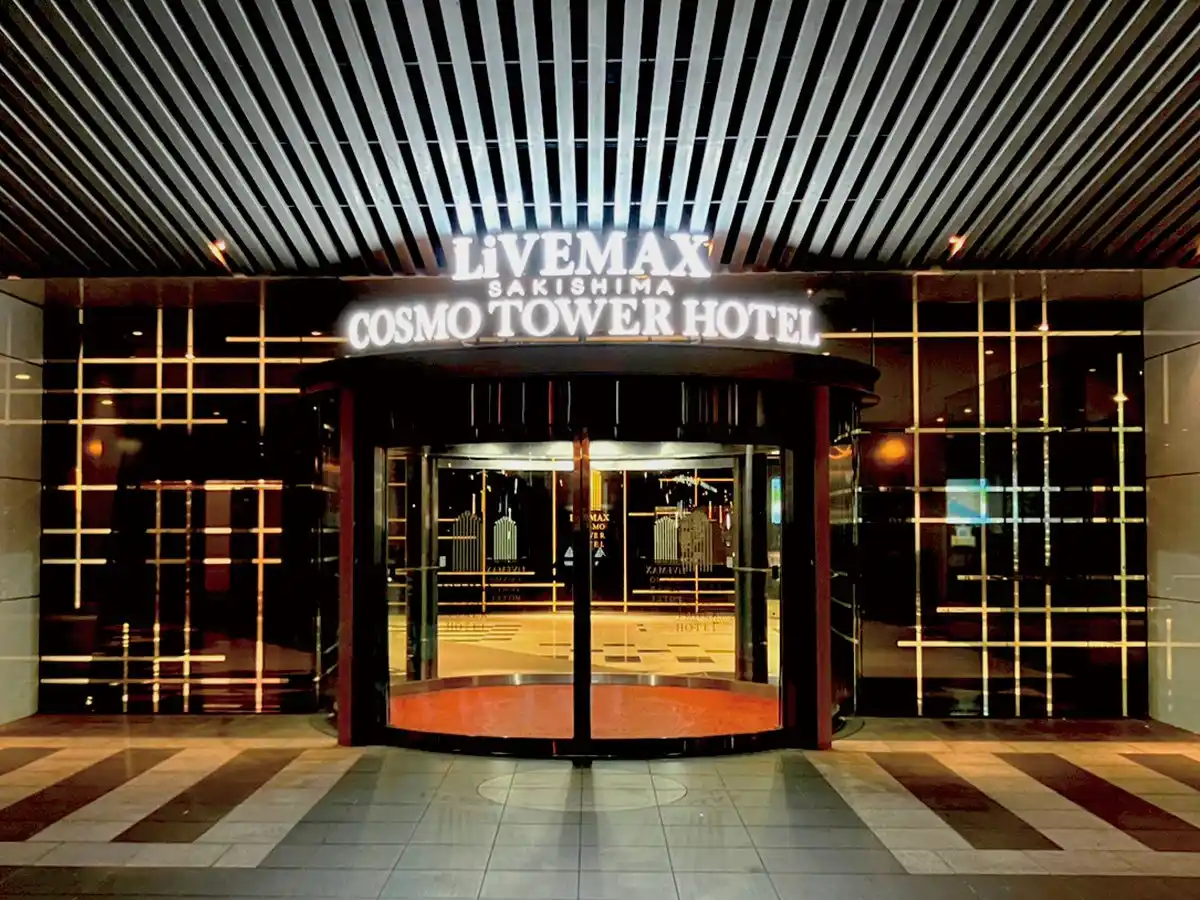 本日オープン！大阪ベイエリア 『リブマックスさきしまコスモタワーホテル』