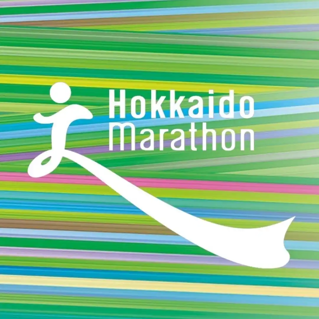 【日本シグマックス株式会社】 ザムストはフルマラソン大会「北海道マラソン2025」に協賛